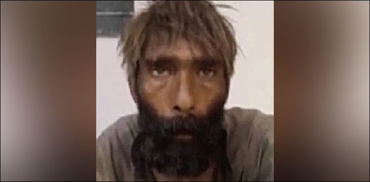 mentally-ill-pakistani-man-missing-for-four-years-found-in-india