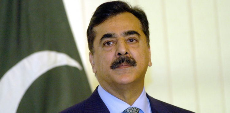 Ex-PM Yousuf Raza Gillani