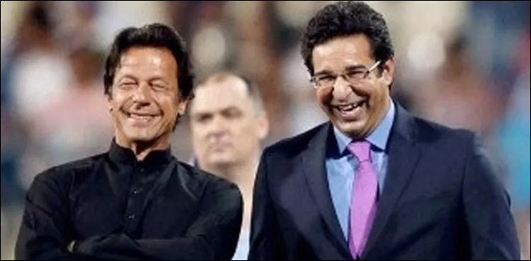 Prime Minister Imran Khan Wasim Akram