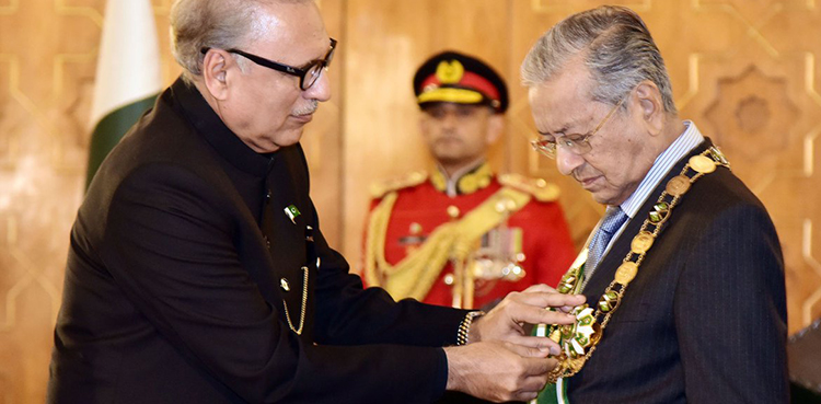 Mahathir Mohamad ‘Nishan-e-Pakistan’ award