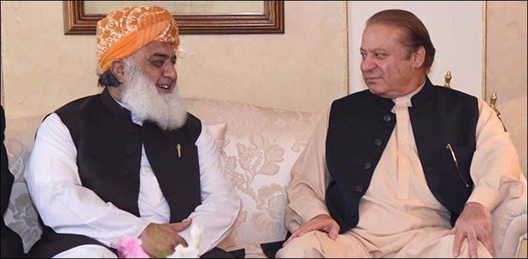 Nawaz Sharif Fazl ur Rehman