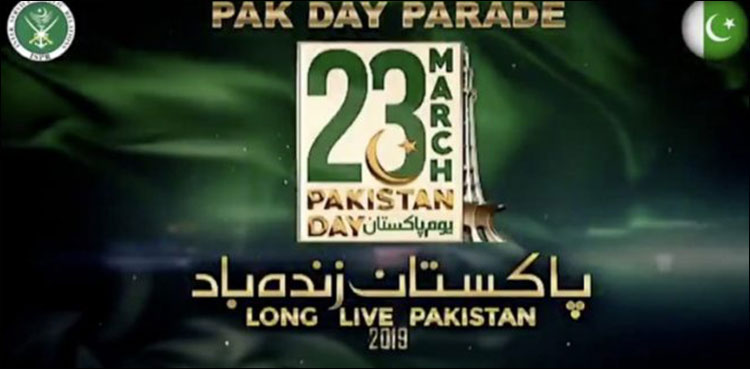 Pakistan Day