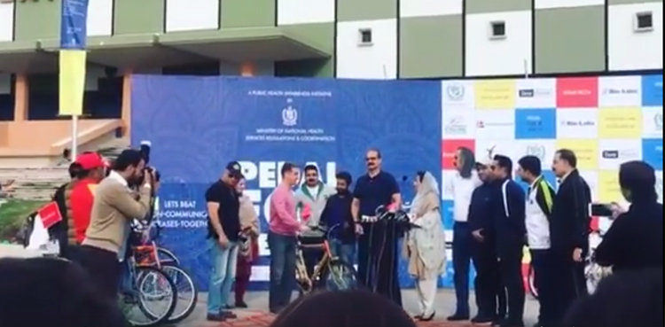 Govt, Pedal for Health, campaign, Islamabad