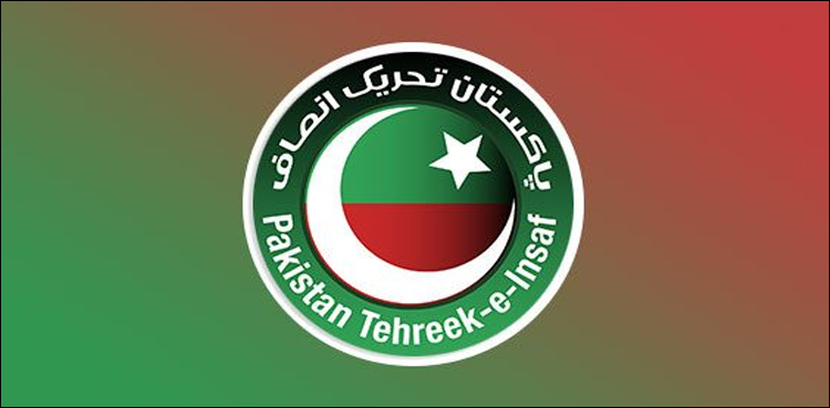 PTI to celebrate its foundation day in Islamabad today