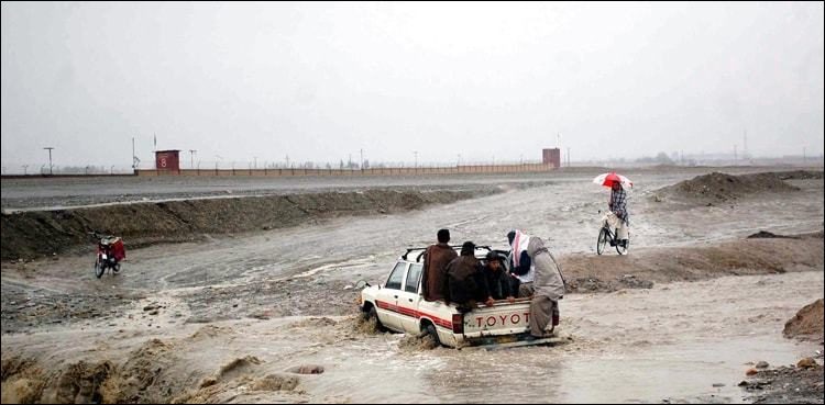 Balochistan rain disasters