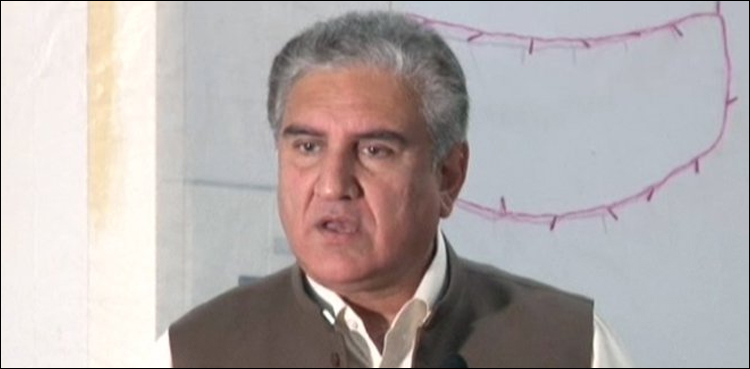 Shah Mehmood Qureshi, CPEC ll, agreement, China, says FM shah mehmood Qureshi