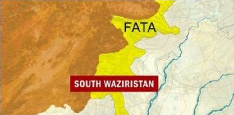 South Waziristan