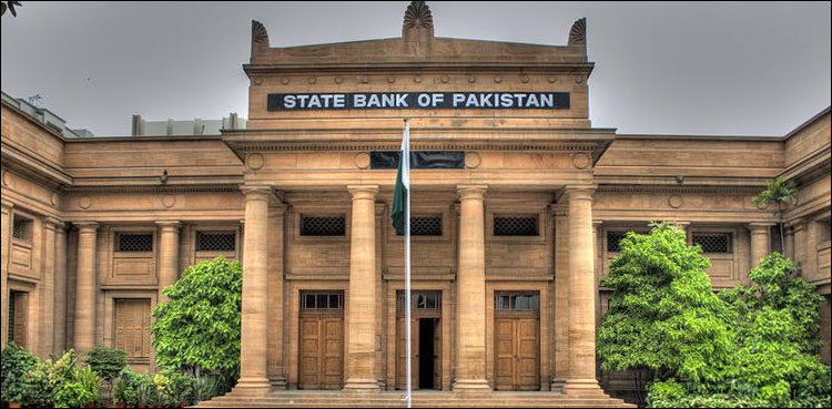 State Bank Of Pakistan Reports 63 Million Plunge In Foreign Reserves - 