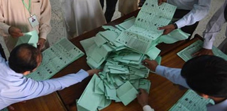 Vote count underway for PP-128 by-poll in Multan