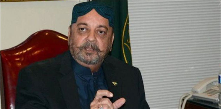 Agha Siraj Durrani