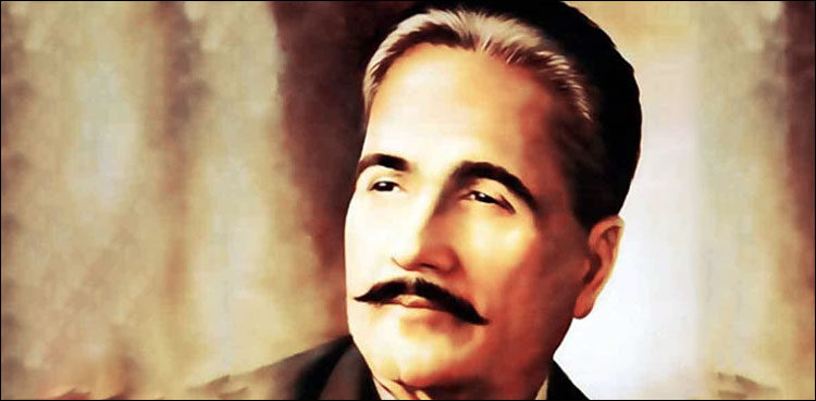 81st death anniversary of Muhammad Iqbal observed