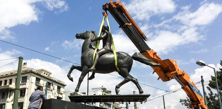 Alexander the Great statue