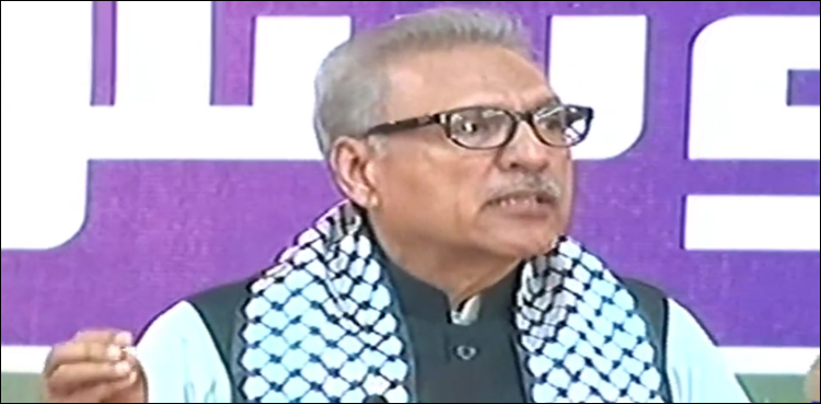 President Arif Alvi