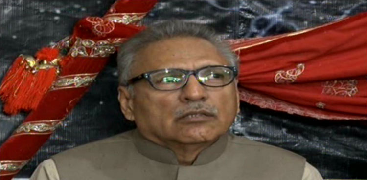 President Arif Alvi