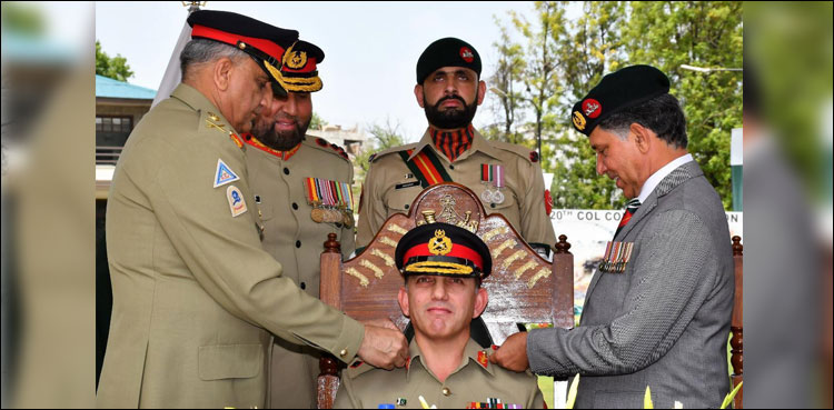 COAS Bajwa lauds Frontier Force’s contributions, sacrifices