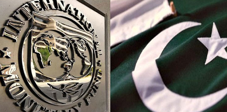 Pakistan, IMF