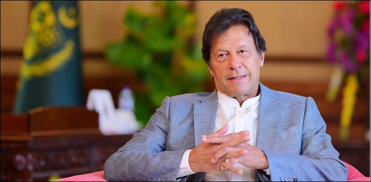 PM Imran Khan