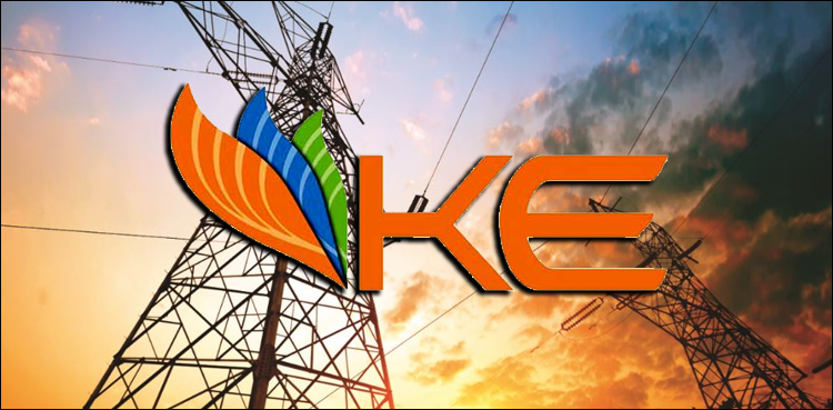 K-electric