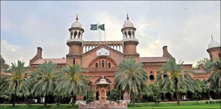 LHC summons IG Prisons over ban on meeting with Zardari