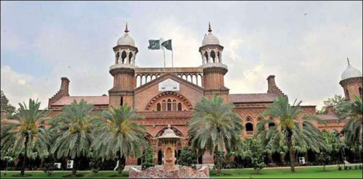 Hike in prices of petroleum products challenged in LHC