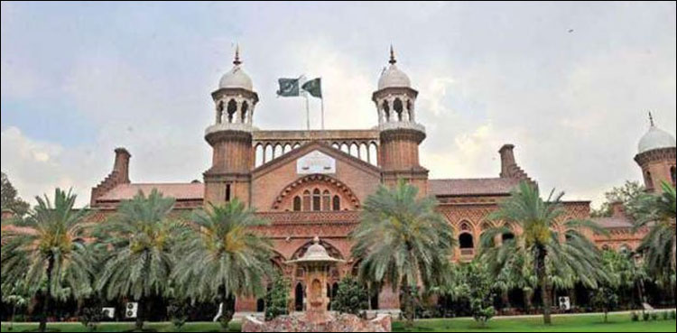 LHC, Javed Saleemi