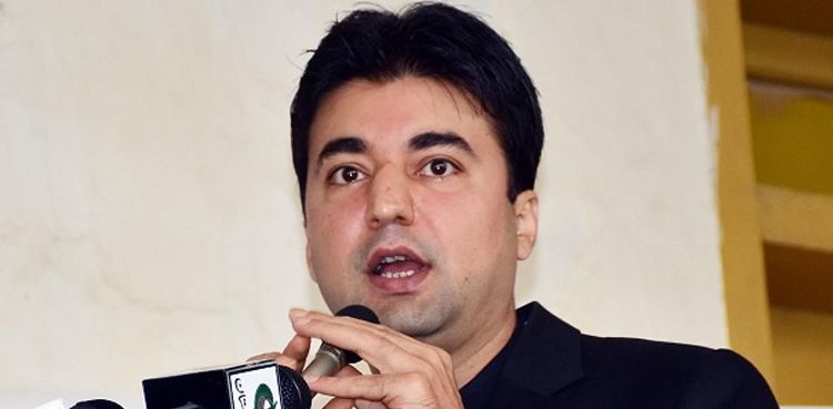 Murad Saeed fatf blacklist