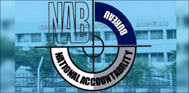 NAB, warehouses