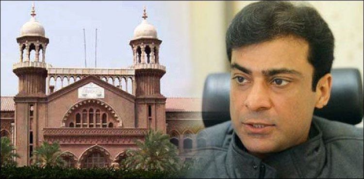 LHC Hamza Shehbaz