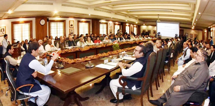 Federal cabinet, Imran Khan