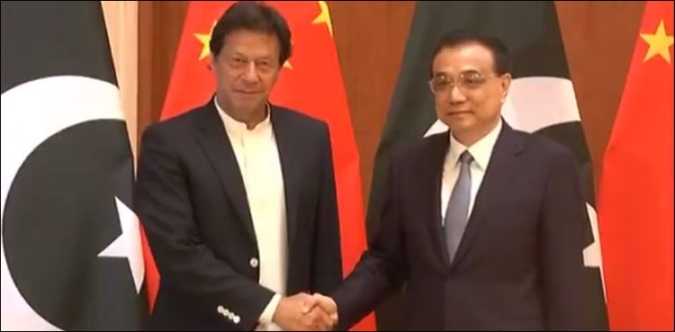 Prime Minister Imran Khan Chinese premier