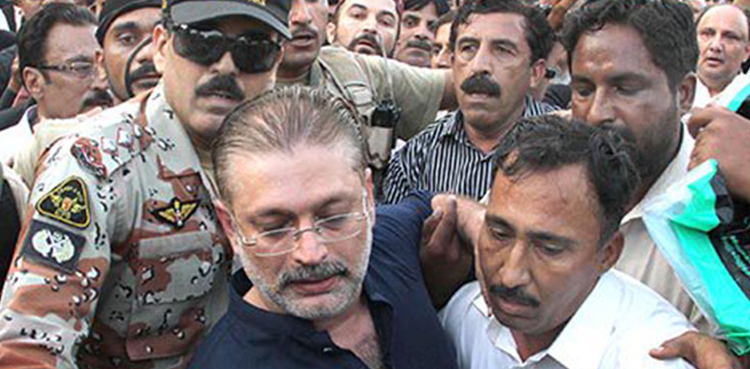 SHC NAB Inquiry Sharjeel Memon