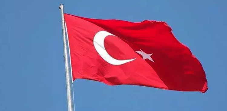 Turkey deports Pakistanis