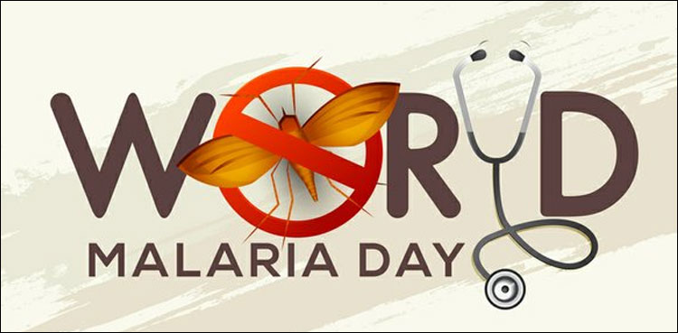 Malaria day