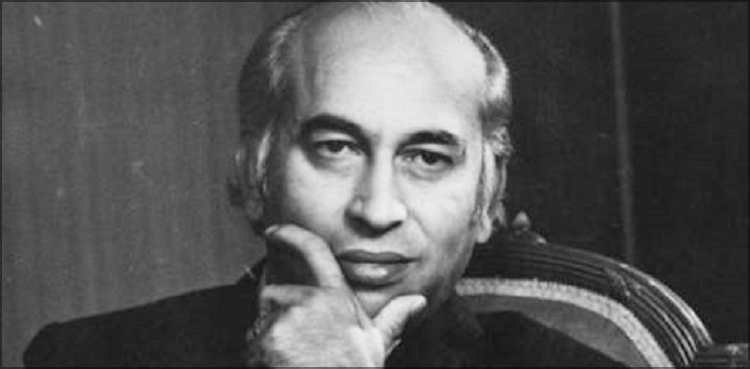 Zulfikar Bhutto