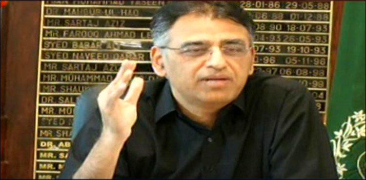 Asad Umar