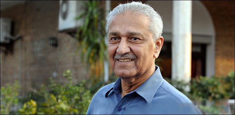 Overview of Dr Abdul Qadeer Khan's life on his 83rd birth anniversary