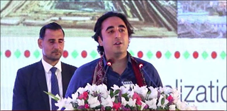 Bilawal Bhutto Zardari, University, Tharparkar