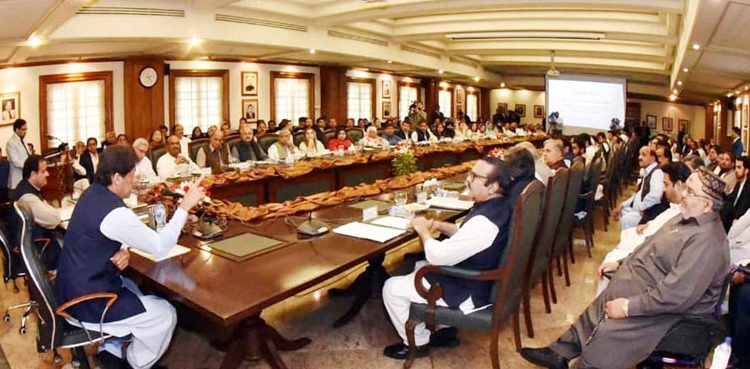 Imran Khan, summons, federal cabinet meeting,