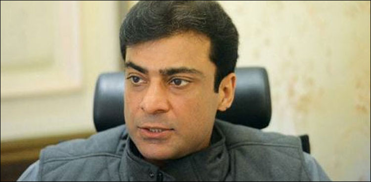 NAB Hamza Shehbaz