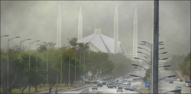 Islamabad. smoke free city