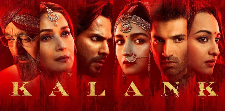 Twitterites, Karan Johar, Kalank movie