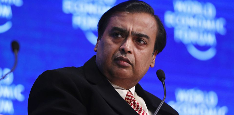 reliance india ambani