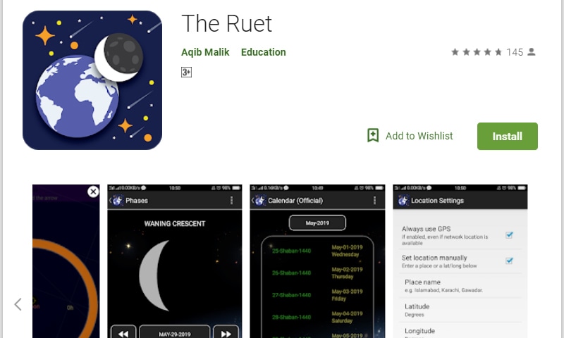 ‘The Ruet’: Pakistan’s first moon-sighting mobile app launched