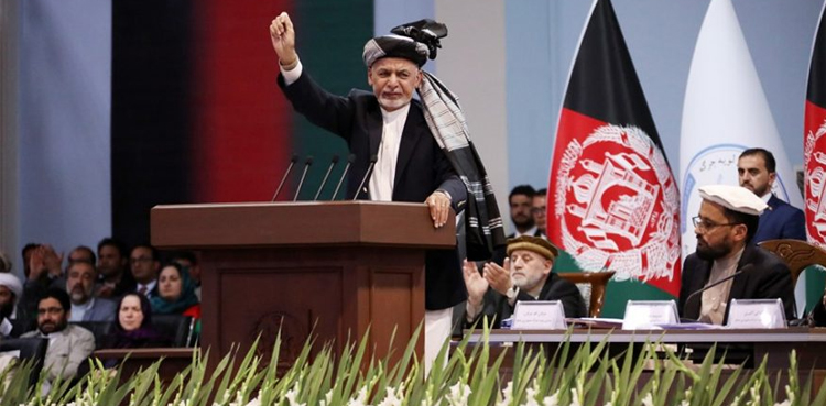 Afghanistan Ashraf Ghani