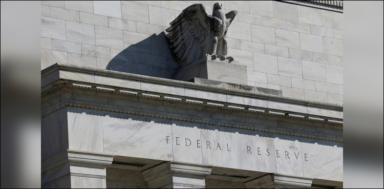 Fed likely to ignore Trump’s call to cut interest rates