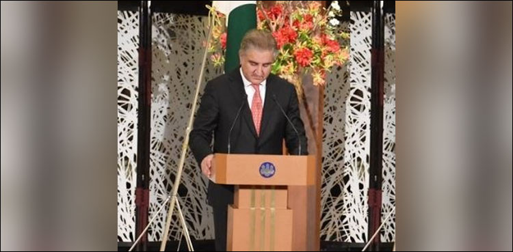 Pakistan making sincere efforts for success of Afghan peace talks: FM Qureshi