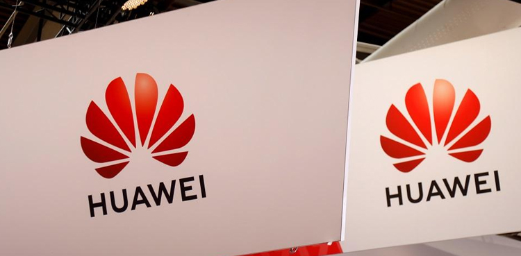 Huawei a key beneficiary of China subsidies that US wants ended