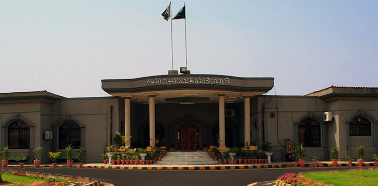 IHC orders administration to avoid seizing containers carrying goods