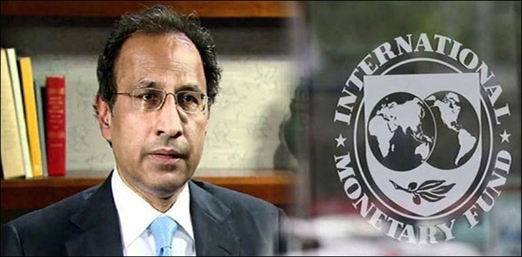 IMF bailout, Pakistan