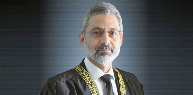 Justice Qazi Faez Isa, presidential reference